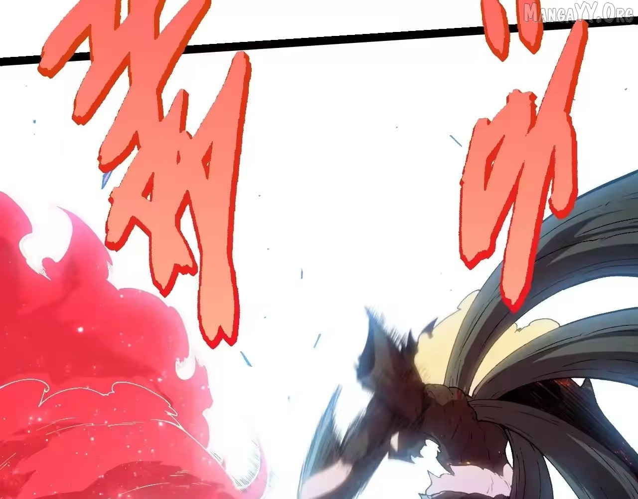 Evolution Begins With A Big Tree Chapter 502 - page 29